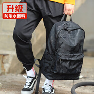 智納雙肩包男休閑潮流背包防潑水旅行通勤電腦包初中高中大學(xué)生書包 迷彩黑【經(jīng)典款15.6英寸】