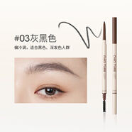 稚優(yōu)泉（CHIOTURE）稚優(yōu)泉雙頭眉筆女超細(xì)頭防水極細(xì)防汗持久不脫色李佳琦初學(xué)者 極細(xì)眉筆圓頭03
