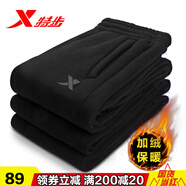 特步（XTEP）加絨保暖運動褲女長褲冬季保暖寬松大碼束腳褲子女休閑褲針織衛(wèi)褲 黑色-加絨款 XL/175