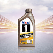 美孚（Mobil）美孚一號 縱馳版 專屬表現(xiàn)全合成機油  5W-40 A3B4 SP級 1L 