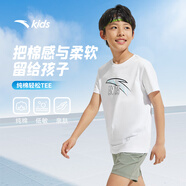 安踏兒童T恤男童短袖純棉T恤2025夏運(yùn)動(dòng)T女童跑步短袖T恤衫A52527126