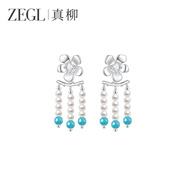 ZEGL真柳綠松石花朵流蘇耳環(huán)輕奢高級感女生日禮物送閨蜜 綠松花朵流蘇耳環(huán)