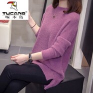 啄木鳥(niǎo)（TUCANO）高檔毛衣女冬季加厚仿水貂·絨·毛衣一體絨中長(zhǎng)款毛衣女 紫紅色 L【建議95-120斤】