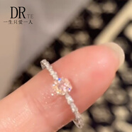 DRTE爆閃小粉鉆鋯石戒指新款小眾設(shè)計(jì)感食指鉆戒獨(dú)特時尚個性感尾戒 爆閃小粉鉆戒指 銅鍍真金 開口可調(diào)節(jié)