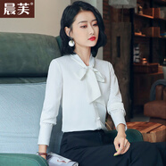晨芙蝴蝶結(jié)雪紡襯衫女長(zhǎng)袖打底衫時(shí)尚飄帶領(lǐng)襯衣職業(yè)裝前臺(tái)領(lǐng)班工作服 白色襯衫+黑色西褲 XL 建議110-125斤