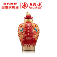 五糧液（WULIANGYE） 鳳系列 （鳳壇）濃香型白酒 52度 5L 有收藏證書