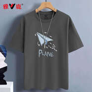 雅鹿短袖t恤男純棉圓領(lǐng)韓版寬松大碼半截袖青少年學(xué)生夏季休閑男士t恤 中灰/藍(lán)飛機(jī) M （重110-120斤高160-165）