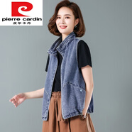 皮爾卡丹（pierre cardin）立領(lǐng)無帽牛仔馬甲女短款棉坎肩春秋休閑馬夾秋裝新款外穿背心 藍(lán)色 M 適合體重90至110斤