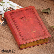 貓印堂超厚720頁(yè)!歐式復古筆記本子韓版加厚皮面記事本創(chuàng  )意學(xué)生日記本子 歐式燙金-紅色(空白頁(yè))