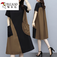 啄木鳥(niǎo)大碼女裝媽媽夏季2025新款裙子胖mm寬松遮肚子顯瘦連衣裙女200斤 咖啡色 L 建議90-115斤