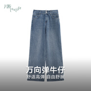 片斷（dribs＆drabs）片斷牛仔褲女2025春季新款高腰美式高街百搭闊腿褲萬(wàn)向彈力長(zhǎng)褲 牛仔藍(lán) M