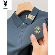 花花公子（PLAYBOY）純棉短袖t恤男翻領(lǐng)夏季新款商務(wù)重磅刺秀POLO衫休閑半袖丅恤上衣 霧蘭 EQ9513短袖 M 165