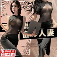 蒲戀情趣內衣性感透明誘惑裝激情床上制服免脫羞恥衣調情2026新款戰袍 【魅惑黑】透明包臀長(cháng)裙+T褲 均碼【建議80-120斤】