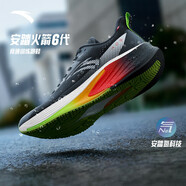 安踏（ANTA）男鞋火箭6代跑步鞋2025新款冬季皮面防潑水訓練跑鞋休閑運動鞋男 基礎黑/銀/熒光綠-5 41 （皮面防潑水）