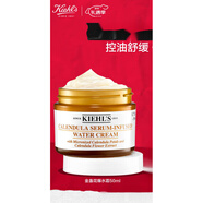 科顏氏（Kiehl's）s）金盞花舒緩平衡乳液125ml控油祛痘敏感肌護膚品節日禮物 金盞花面霜 50ml