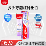 高露潔贈品x 360精粹養齦（修愈） 40g*1支