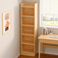 姍姍木藝實(shí)木書(shū)架落地置物架簡(jiǎn)易家用多層書(shū)柜客廳靠墻窄縫儲物收納架子