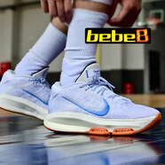 耐克NIKE AIR ZOOM GT Hustle 3 中幫籃球鞋 減震飛線(xiàn)氣墊實(shí)戰鞋 白藍HJ9084-100 44