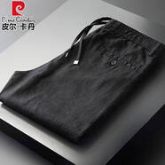 皮爾卡丹（pierre cardin）夏季亞麻新款棉麻休閑褲男寬松褲子男直筒杏色松緊腰長褲 黑色 XL