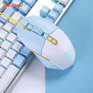 達(dá)爾優(yōu)（dareu）牧馬人EM910鼠標(biāo) KBS輕量化鼠標(biāo) 電競游戲鼠標(biāo) 有線RGB鼠標(biāo) 吃雞鼠標(biāo) 75g輕量化 冰晶藍(lán)