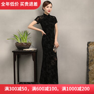 秀觀唐長款旗袍 香魅新款春夏絲絨燒花魚尾擺禮服復(fù)古修身連衣裙 黑色 M