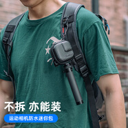 SUREWO適用dji大疆gopro運(yùn)動(dòng)相機(jī)迷你包action5pro收納包HERO13收納保護(hù)便攜保護(hù)套action4/3保護(hù)盒配件