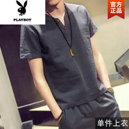 花花公子（PLAYBOY）2件裝夏季亞麻短袖t恤麻料v領(lǐng)中式潮流半截袖中國風(fēng)男裝棉麻上衣 灰藍(lán)色 2XL 建議135斤左右