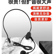 飛利浦（PHILIPS） 戶外廣場舞音響SD60新款便攜式手提藍(lán)牙音箱迷你大功率無線麥克風(fēng)TWS串聯(lián) 有線頭戴麥【非原介意勿拍】