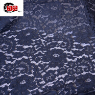 亓元黑色鏤空刺繡蕾絲花邊服裝連衣裙diy手工衣服裙子布料 藏青色 牡丹