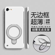 彩畫(huà)家 適用iPhone16E手機殼蘋(píng)果16e指環(huán)扣支架se4超薄無(wú)邊框防摔散熱2025款保護套純色簡(jiǎn)約男女新款創(chuàng  )意 蘋(píng)果16E【古董白】指環(huán)扣支架