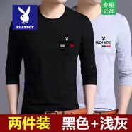 花花公子長(zhǎng)袖t恤男春秋季薄款寬松圓領(lǐng)青年潮流秋衣大碼打底衫男T體恤男裝 字母黑色+字母淺灰【兩件長(zhǎng)袖】 3XL 建議135-155斤