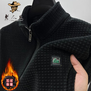 老人頭（LRT）半拉鏈加絨加厚毛衣男冬季保暖休閑t恤男立領(lǐng)針織打底衫衛衣外套 DNA78黑色 M 165