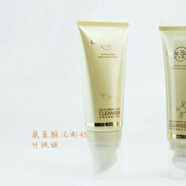 貝爾思力云柔氨基酸洗面奶清潔清爽 一瓶裝 200ml