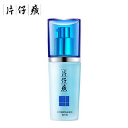 片仔癀臨期清倉(cāng)甩賣(mài) 國(guó)貨護(hù)膚品乳液/面霜/水/精華 仙泉精華液（保質(zhì)期2026.03）