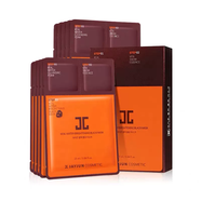 JAYJUN品牌捷俊jayjun櫻花補水保濕提亮三部曲韓國精華面膜密集潤澤水光 黑色水光面膜10片入