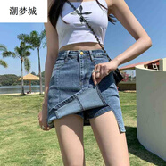 潮夢(mèng)城彈力牛仔半身褲裙女2025夏新款小個(gè)子高腰短裙子字開(kāi)叉包臀裙 832藍色 4XL