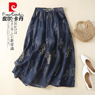 皮爾卡丹（pierre cardin）棉麻碎花馬面半身裙女夏季苧麻森系半裙大碼胖肥mm傘裙亞麻裙夏 藏青色【寬松有內襯防透棉麻印花 L 【建議110-130斤】