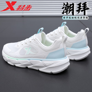 特步（XTEP）男鞋運(yùn)動(dòng)鞋秋季舒適透氣跑步鞋輕便跑鞋戶外運(yùn)動(dòng)休閑鞋子男 0070帆白/泡沫藍(lán)2 39