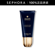 嬌蘭（Guerlain）御廷蘭花養(yǎng)膚泡沫潔顏乳 150ML