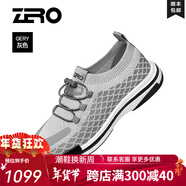 零度ZIRO男鞋運(yùn)動(dòng)休閑鞋男夏季薄款百搭套腳網(wǎng)面鞋透氣潮流飛織鞋 B款-灰色（Y01039） 38