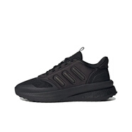 阿迪達斯（adidas）新品男子 boost 運動(dòng)鞋防滑耐磨休閑輕便跑步鞋 D97442 IG4766 44