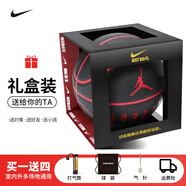 耐克（NIKE）籃球AJ Jordan籃球7號學(xué)生青少年室內外通用比賽訓練禮物送男友 BB9137-053黑紅【禮盒款】