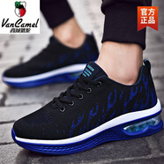 西域駱駝休閑男鞋子學(xué)生網(wǎng)面鞋透氣跑步運(yùn)動鞋軟底防臭爸爸旅游鞋春 QU7789黑藍(lán)網(wǎng)面-駱駝官方品牌官 39