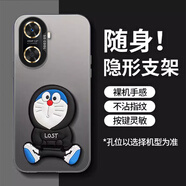 班藍(lán) 適用暢享60手機(jī)殼新款Hi暢享60S/60X哆啦A夢立體支架60PRO高級感磨砂防摔簡約男女款保護(hù)套潮 月光黑-P520黑色哆啦A夢支架 HI暢享60S 5G