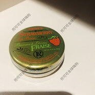 Rosebud Salve美國Rosebud salve花蕾膏潤唇膏22g滋潤保濕柑橘/摩卡/玫瑰鐵盒 鐵盒-草莓22g