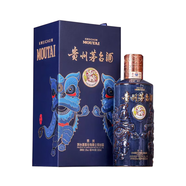 茅臺（MOUTAI）【新品】貴州茅臺酒 53度飛天茅臺 醬香型白酒 收藏紀念酒稀缺 53度 500mL 1瓶 醒獅戲珠 單瓶