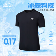 鴻星爾克短袖男夏季圓領(lǐng)速干衣冰感透氣吸濕排汗t恤運動(dòng)男跑步服上衣男t