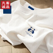 凡客誠品【雷軍同款】 重磅純棉短袖t恤男款2025夏季新款ins男女情侶寬松 CM-胸標熊貓先森白色 S 75-100斤