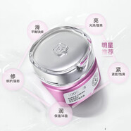 私信 法國葡萄籽雙抗修護精萃乳護膚品保濕滋潤面霜潤膚乳液精萃霜 法國葡萄籽精萃霜50g