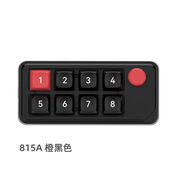 JOMAA8鍵有線(xiàn)熱插拔可宏定義游戲機械數字小鍵盤(pán)帶背光辦公炒股多功能 RGB呼吸燈 辦公快捷鍵自定義便攜 黑色（帶開(kāi)關(guān)）